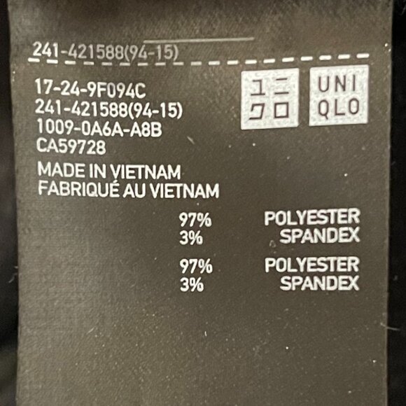 UNIQLO Open-Front Cardigan - Black - Size S - Picture 7 of 7